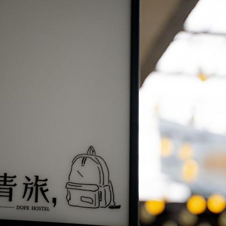 Dope Hostel Taichung Dış mekan fotoğraf